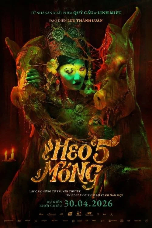 Heo Năm Móng