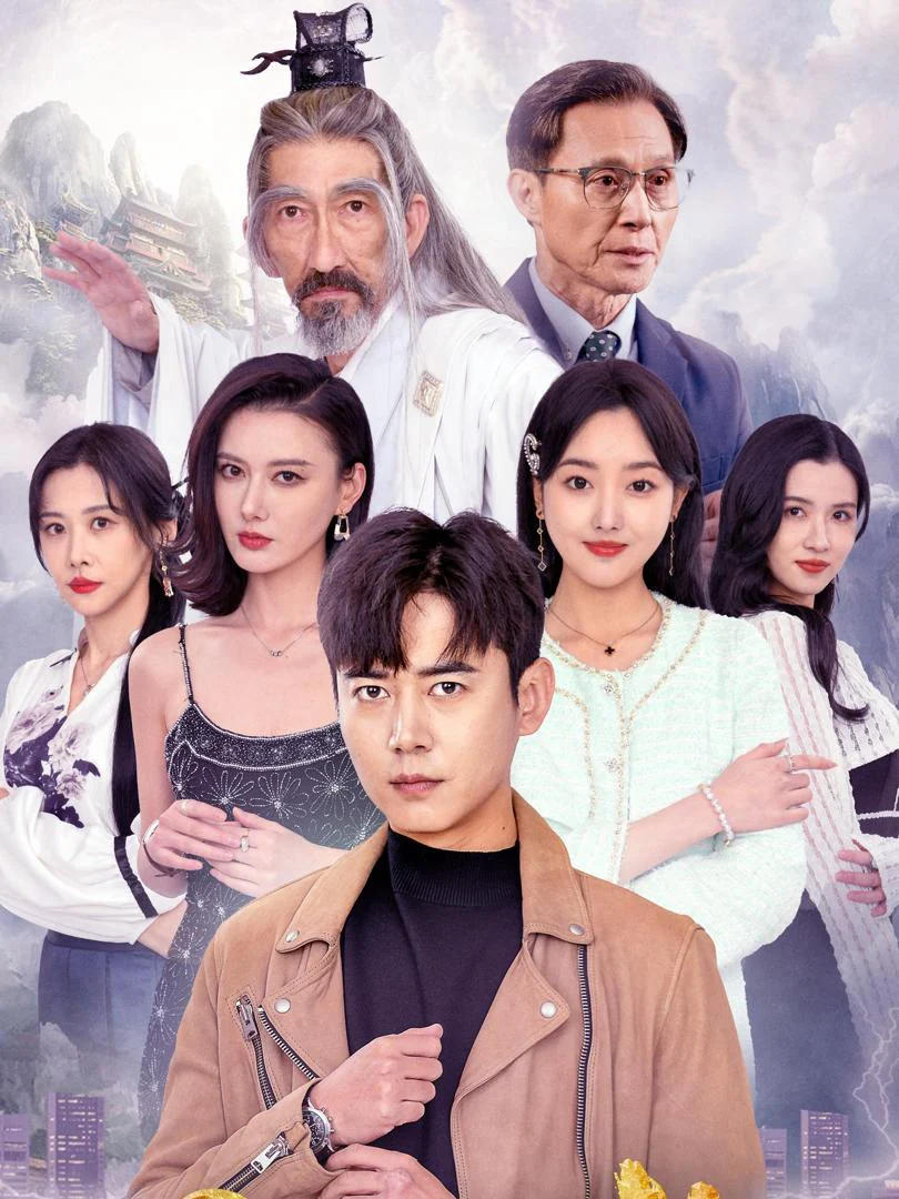 Nhập Thế